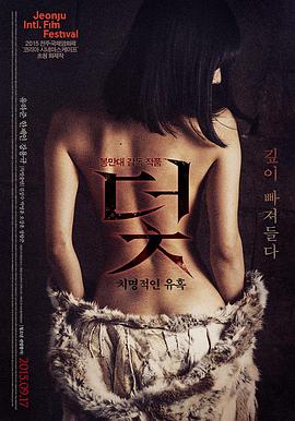 电影解说《日落之前的三小时》封面图